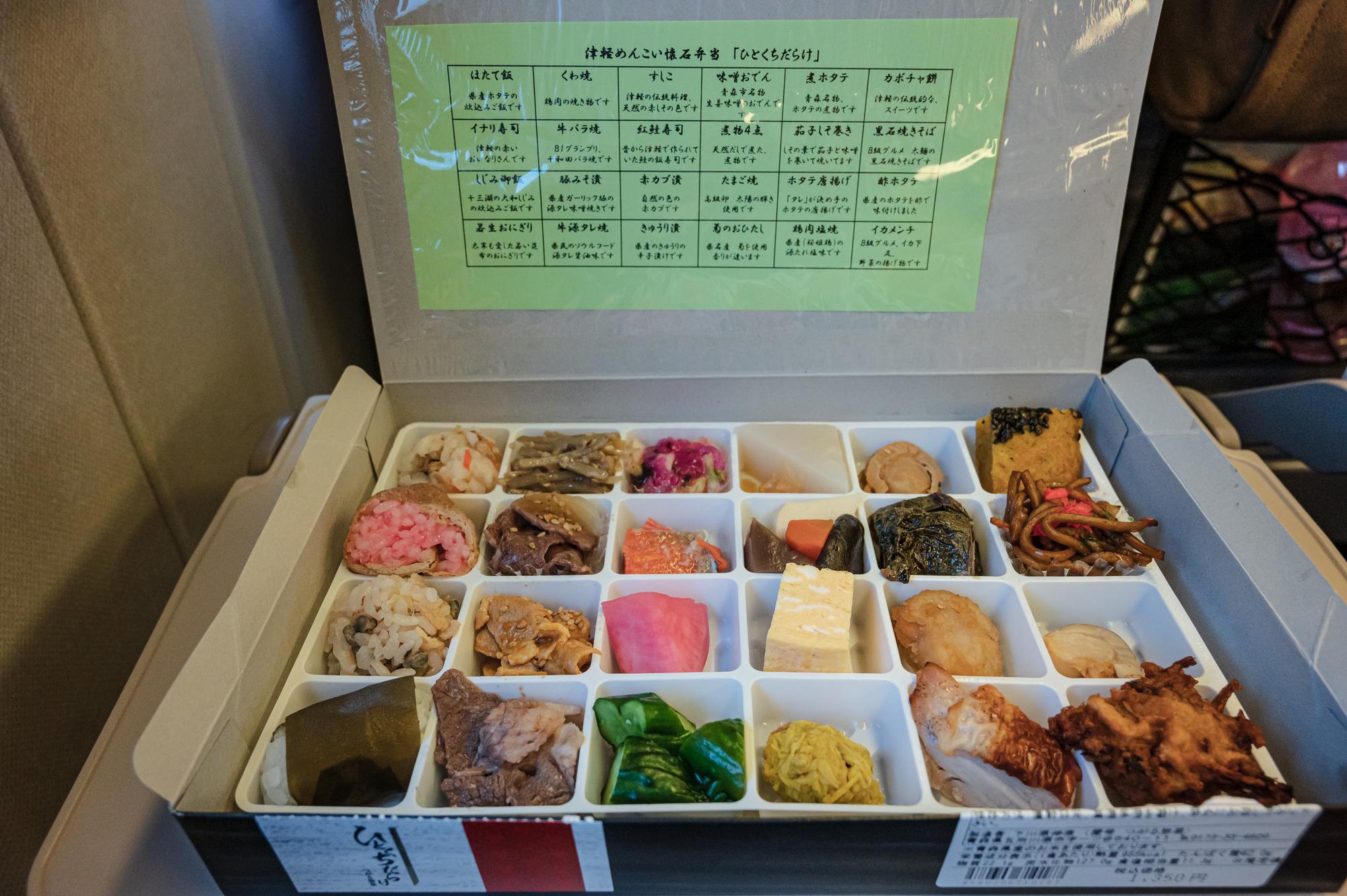 Subscription boxes arranged on table with labels